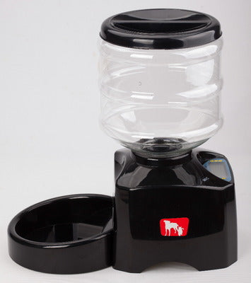 Automatic Pet Feeder with Voice Message Recording and LCD Screen